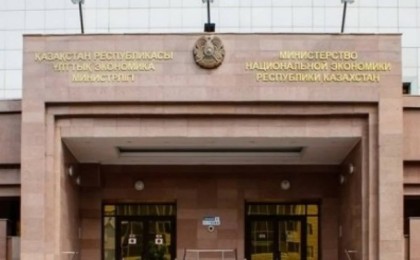 Министрлік қазақ тілінде жауап бермеген маманға сөгіс жариялады