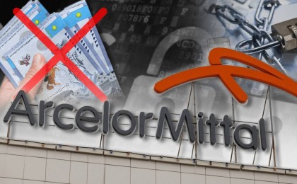 Костенко атындағы шахтадағы трагедия: Жеті адам қамауға алынды