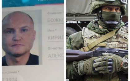 "Ресей әскері кірсе қуанып, гүлмен қарсы алар едім": Божко ұлттық қаупсіздікке бұрын да қатер төндіретін сөздер айтқан (ВИДЕО)