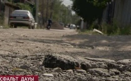 Жолды қазып кеткен мекеме: «Асфальтты өздерің төсеп алыңдар!»