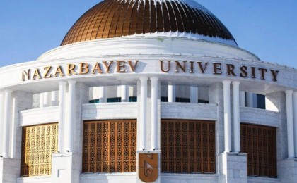 Назарбаев университетінің басшылығы ауысты