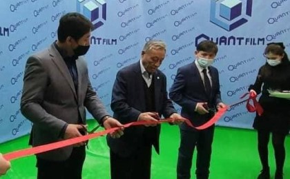 Қазақстанда жаңа «QuantFilm» анимация студиясы ашылды