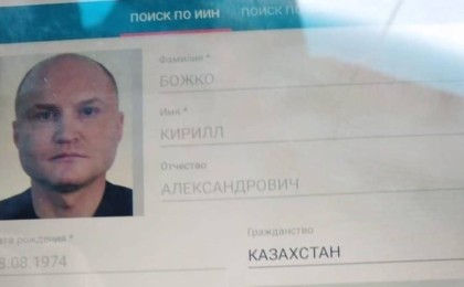 "Қазақ тілі – маймыл тілі, қазақтар – маймыл": Божко 7 жылға сотталуы мүмкін