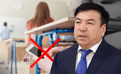 Оқушыға мектепке ұялы телефонын әкелуге тыйым салына ма – министр жауап берді
