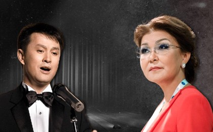 «Дариға жүрек» әні Дариға Назарбаеваға арналған ба