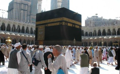 Қажылыққа баратындарға вакцина алу міндеттелді