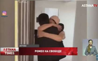 "Жаным, сағындым сені". Түрмеден шыққан бозбала мен әжесінің кездескен сәті жүректі елжіретті (видео)