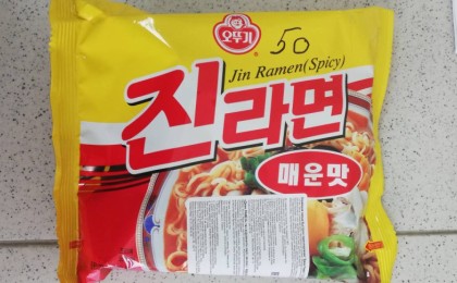 Алматылық дәрігерлер корей кеспесін қауіпті деп атады