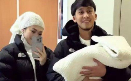 Райм мен Ерке сәбиіне қандай есім қойды?