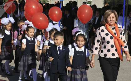 Мұғалімге дайын мінездеме