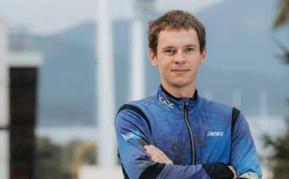 Универсиада-2025: Қазақстан үшінші алтынын жеңіп алды