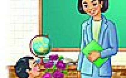 Ұстаздарға арналған өлең шумақтары, әр пәнге арналған тақпақтар