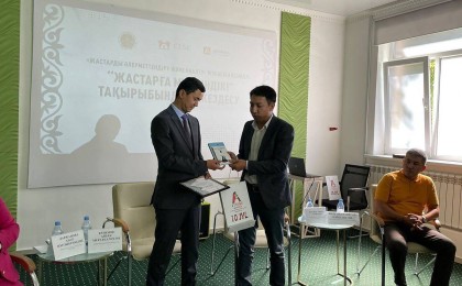 "Жетістікке жету үшін жастарды жасөспірім шақтан жетелеу қажет!"