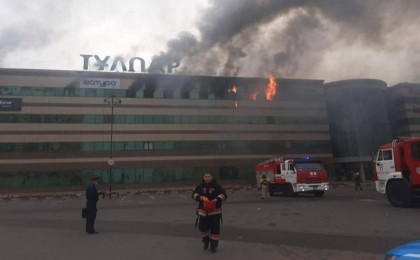 Нұр-Сұлтанда ірі сауда орталығы өртке оранды