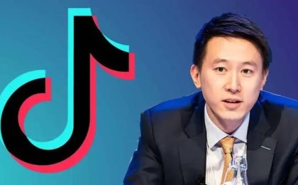 TikTok бас директоры Трамптың инаугурациясына қатысуы мүмкін – New York Times