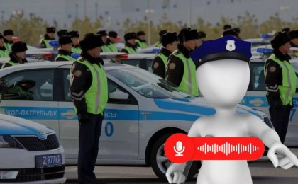 «Ескертпей, айыппұл салыңдар»: екі өңірдегі жоғары шенді полицейлердің аудиосы тарады