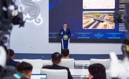 Білім беру саласы