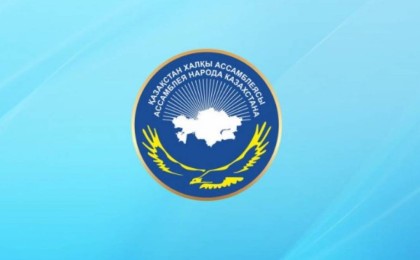 ҚХА Украинаның Қазақстандағы елшісі мәлімдемесін айыптады