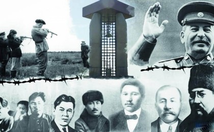 Тоқаевтың сталиндік саяси қуғын-сүргінге ұшырағандарды ақтау туралы жарлығы қоғамдық талқылауға шығарылды