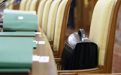 ШҚО-да бұрынғы еден жуушы әкім болды