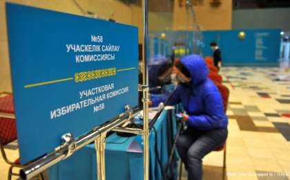 Парламент сайлауының қорытындысы шықты