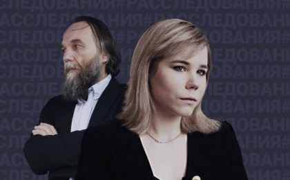 Дугинаның өлімі - түрік-ресей достығына қарсы жасалған қастандық