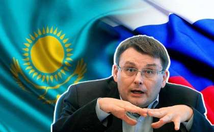 "Тірі қалғысы келсе". Дума депутаты Қазақстанның неге Ресейге қосылуы керегін айтты