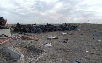 Жамбыл облысындағы жарылыс: тағы бір адамның денесі табылды