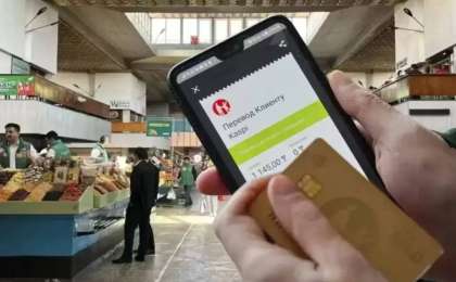 «Байларды басқа жерден іздеңдер»: депутаттар мобильді аударымдарды бақылауға қарсы шықты