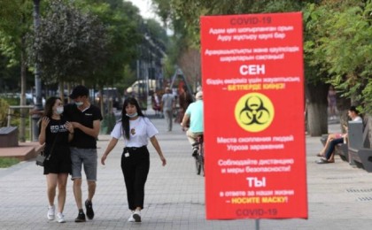 Қазақстанда 2021 жылдан бастап не өзгереді?