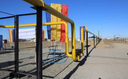 Нұр-Сұлтанда газ тарифі бекітілді