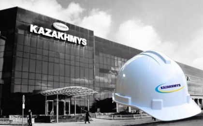 Жамбыл облысындағы "Қазақмыс" кенішінде жұмысшылар қаза тапты