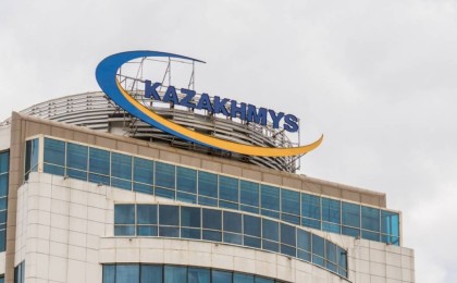 Ақша сытырлап саналып жатыр: Қазақмыс акциясының 30% -ын кім сатып алды