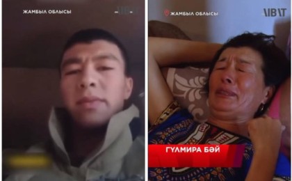 Жамбылдағы жарылыста жоғалған жігіттің анасы төсек тартып жатып қалды (видео)