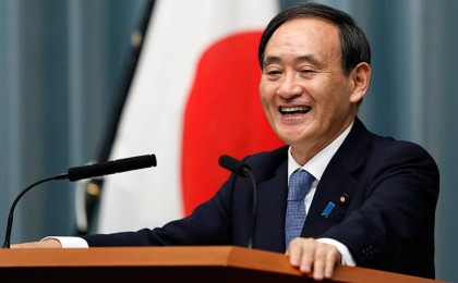 Жапония жаңа премьер-министрді сайлады