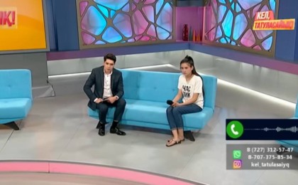 "Кетуге өтініш жазды". ҚМДБ қызды "зорлықшымен татуластырғысы келген" имам туралы