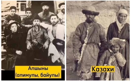 "Алшын" руы қазаққа жатпайды: Тарихшылар желіде таралған шулы видеоға қатысты пікір білдірді