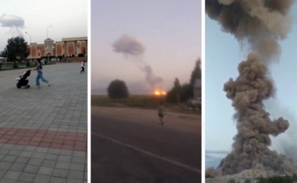 Жарылыстан қаза тапқан төрт әскеридің есімі аталды