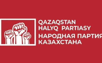 Халық партиясы «Қазақстандағы заңсыз көші-қон» атты дөңгелек үстелге шақырады