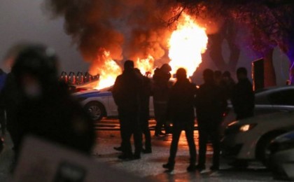 Қаңтар оқиғасы кезінде қаза тапқандар тізімі