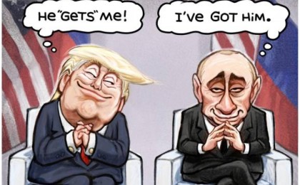 Пелоси Трампты «Путиннің қызметшісі» деп атады