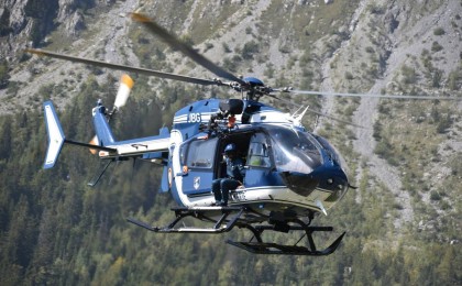 Экология министрлігі тікұшақ жалдауға 1,5 млрд теңге жұмсамақ