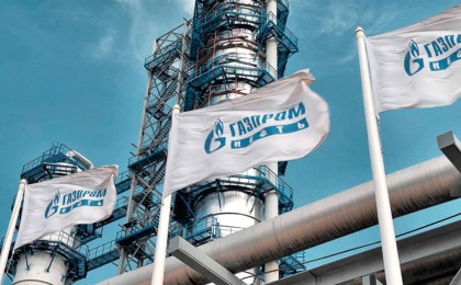 «Солтүстік ағын – 2» бәрібір тиімсіз болады