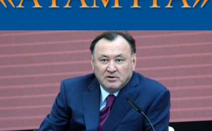 Мұхтар Құл-Мұхаммедтің туған ағасының баспасы мемлекеттік тапсырыстан миллиардтаған ақша алады