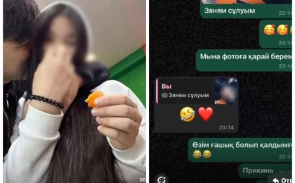 Желіде танымал блогер 11 жасар қызға қырындады деп сынға қалды