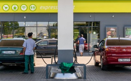 Күзде отын нарығында қандай өзгерістер болуы мүмкін?