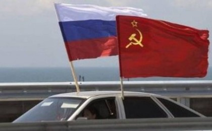 "КСРО-ны қайта қалпына келтіріп, Қазақстанды басып алу жоспарында бар"