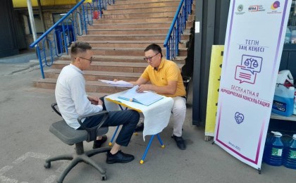 «Заң кеңесі» жобасы аясында жаңа сайт іске қосылды