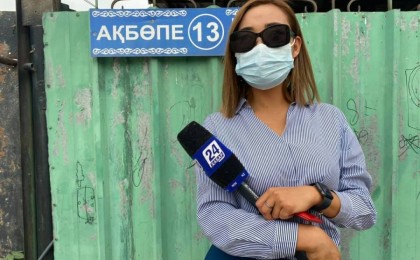 "Лақша маңыраудың көкесін көрсетті": Әкімдік лақтырған журналист мәлімдеме жасады