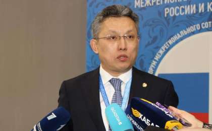 哈俄地区间合作论坛首日双方签署价值4000万美元的合作协议